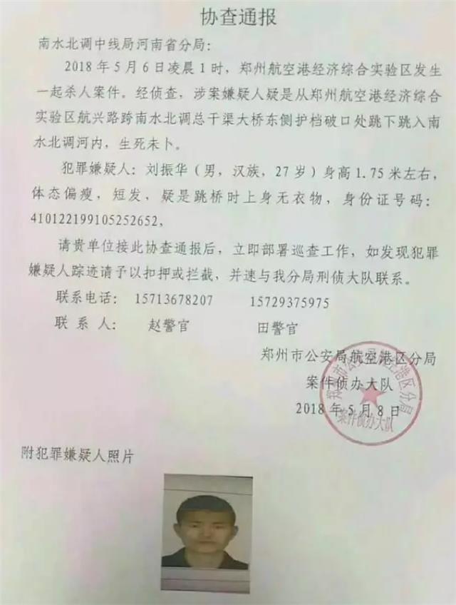 QQ截图20180512094934.png