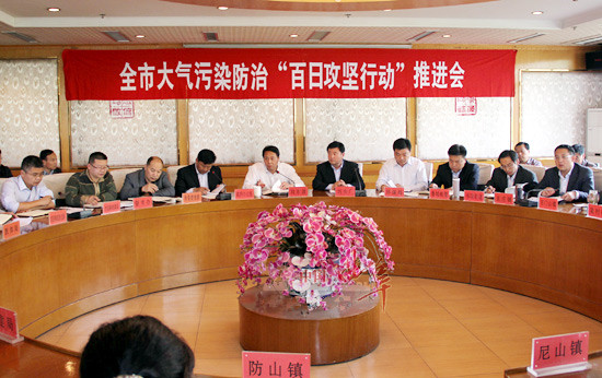 大气污染防治运输案例.jpg