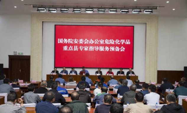 吉林省吉林市龙潭区