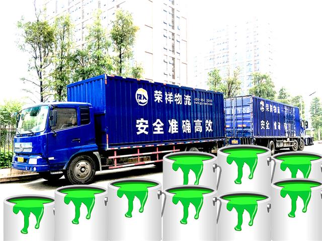 北京市危化品运输