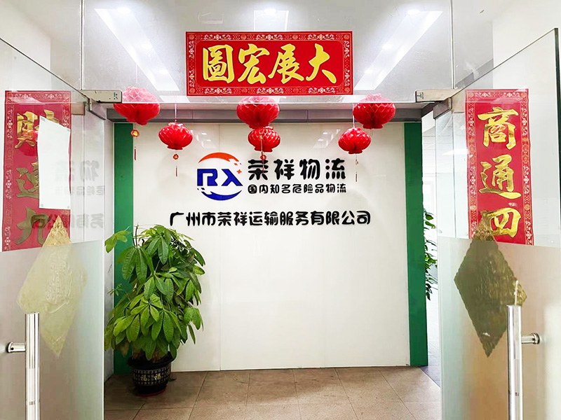 夏天是危险品运输的高危季节,如何安全运输危险品