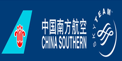 中国南方航空