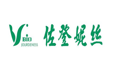 佐登妮丝(广州)美容化妆品有限公司