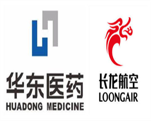 普通医药、航材、化妆品、精密仪器运输,浙江杭州