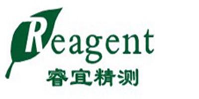 广州睿宜精测环保科技有限公司
