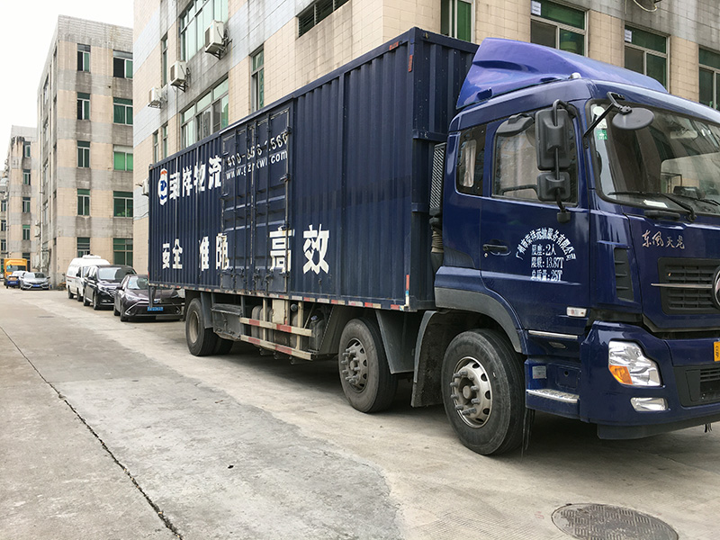 专门运输危险品的物流-荣祥20年经验,最快当天达