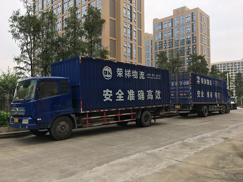 危化品运输车子必须合乎危品运送资质证书的危险品车