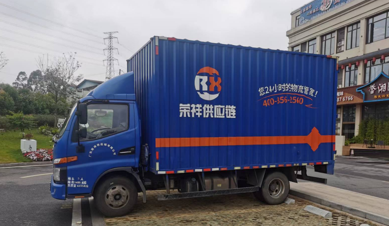 广州到河北衡水市危运专线|危险品运输哪家价格更实惠