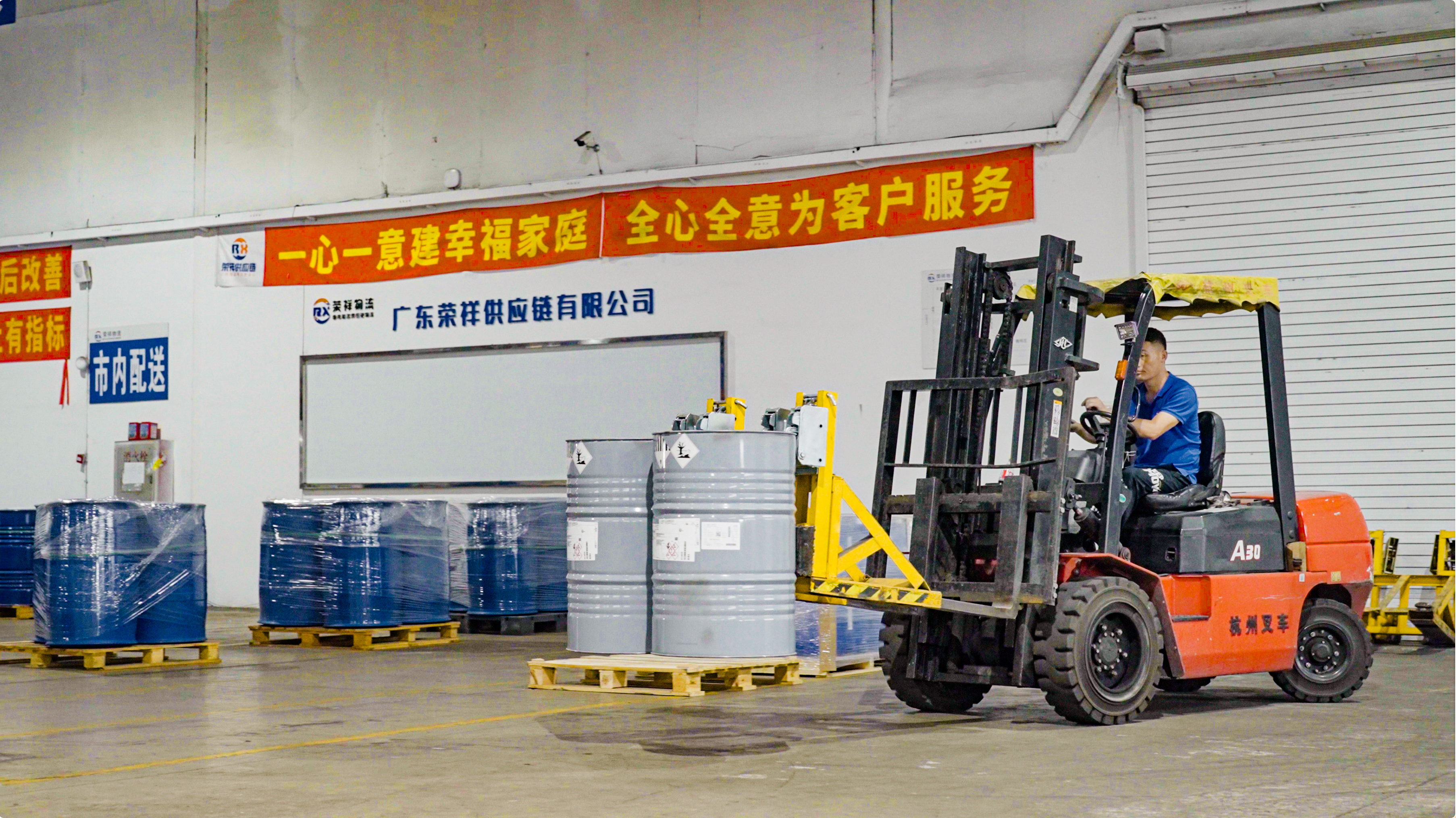 广州有哪个危险品运输公司-广州危险品运输类型