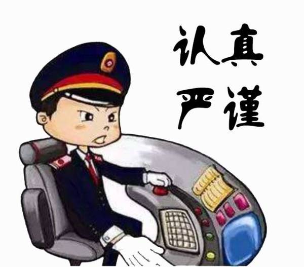 广州车主交通违法记录将与个人信用挂钩！影响你各个方面