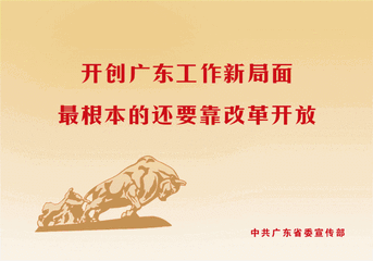 清远市交通运输[危险品]局六措并举 推进大气污染防治百日攻坚