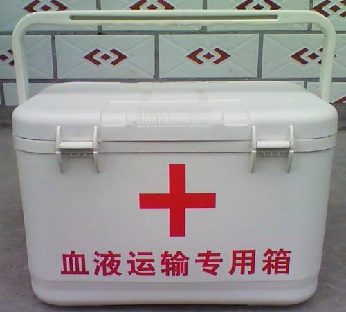 我们生活中血液运输冷藏是如何操作的？