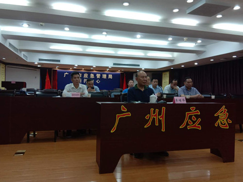 市安监局会议指出:坚定实施化工安全生产;危险化学品运输安全条例