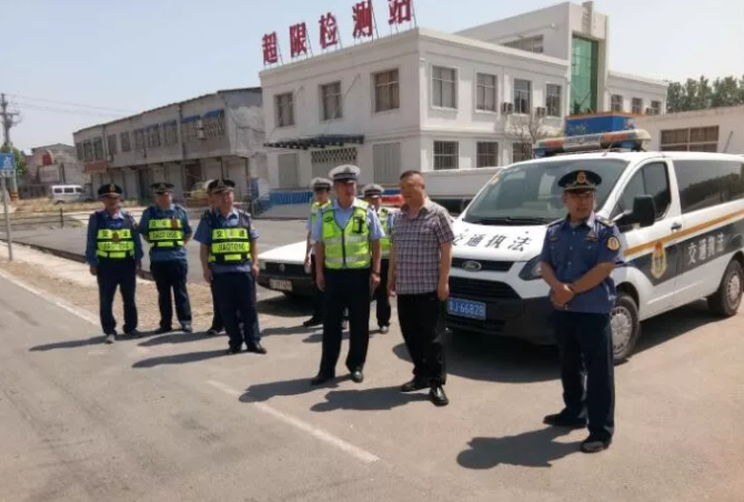 新闻：东平联合执法，查处违法危险品运输车辆、客运包车、货运车辆......