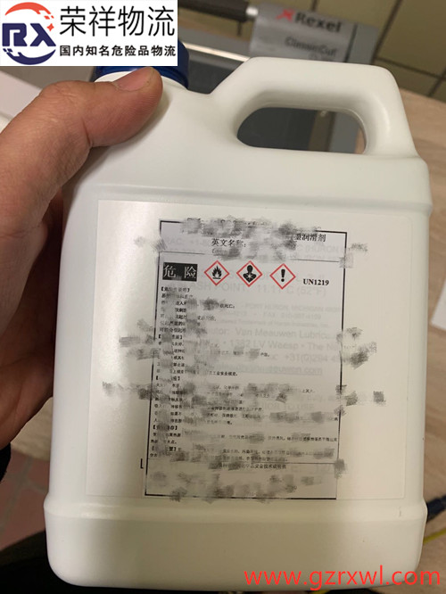 广州至张家港哪里物流可以发润滑油到工厂,运输润滑油需要注意的要点是什么?