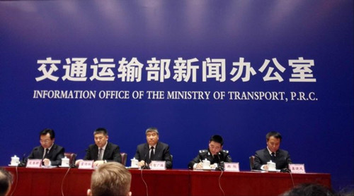 修改《机动车维修管理规定》的决定,交通运输部发布新闻（中华人民共和国交通运输部令2019年第20号）