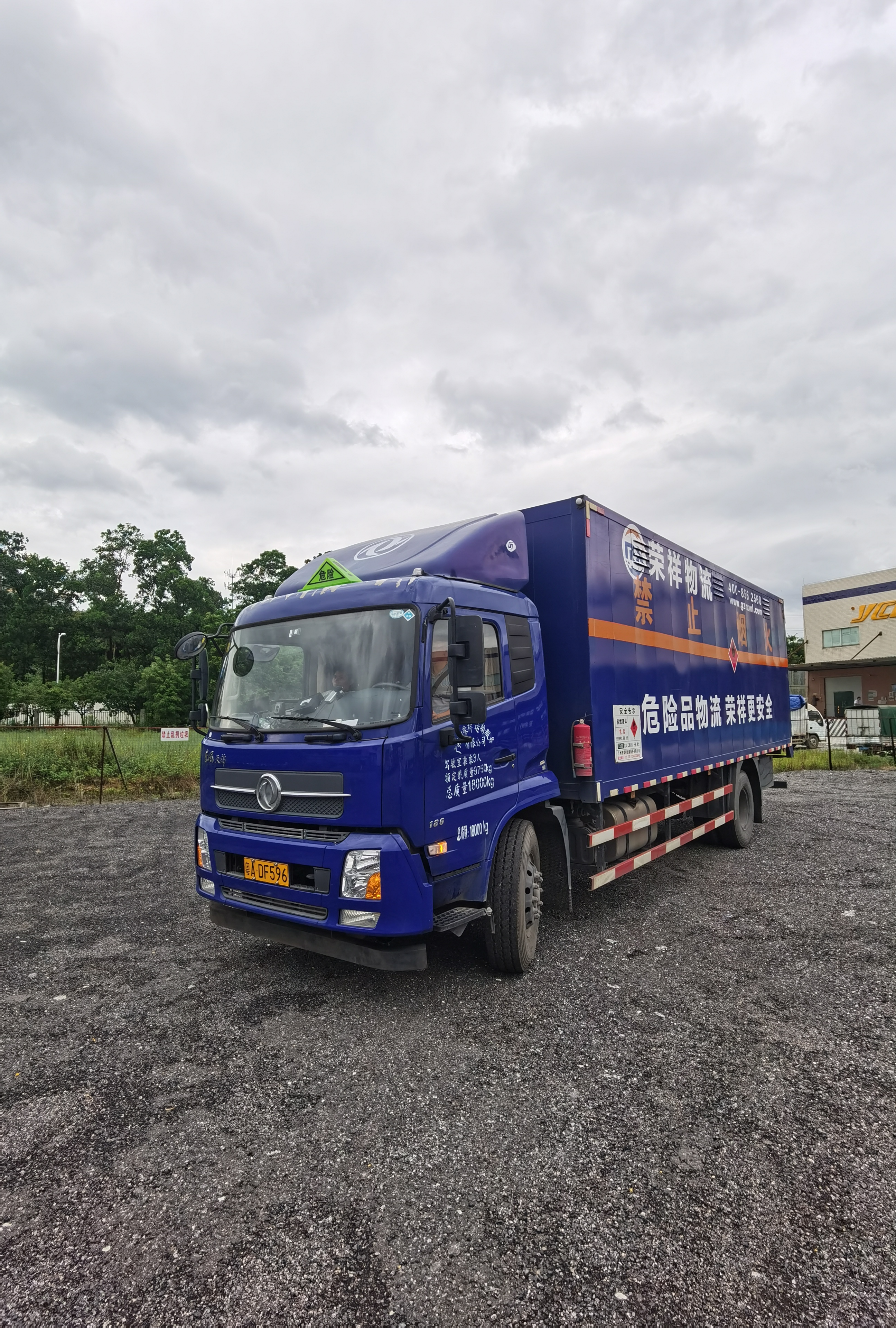 【热门话题】公路危险品运输价格车辆配置怎样才合理