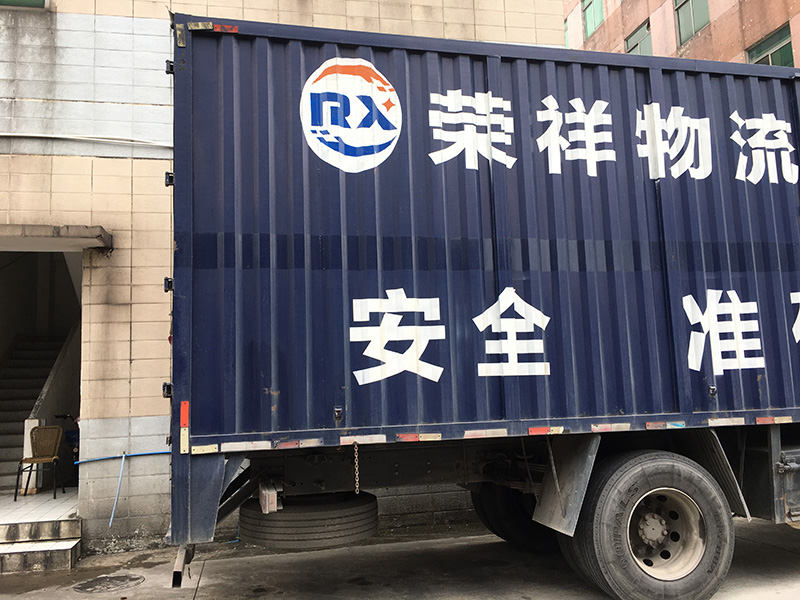 8类危险品物流运输-如何才能安全操作整个流程
