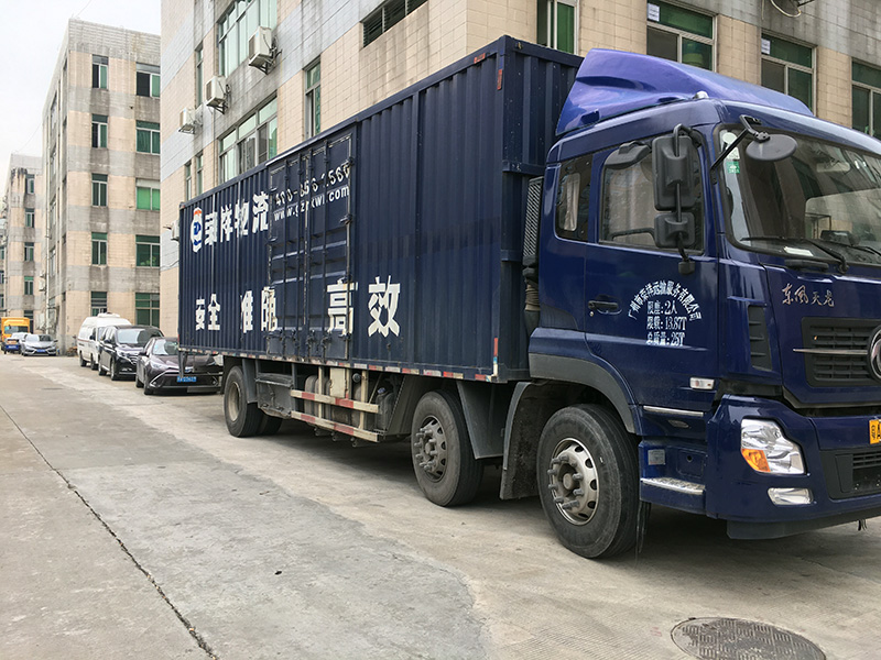 全国危险品货源app-普及全网危运资源库