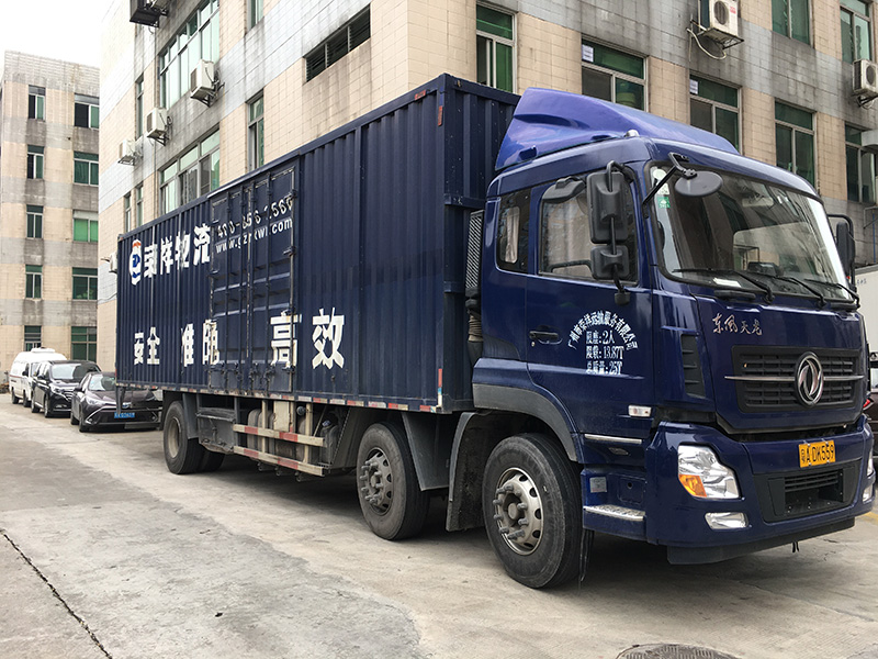 开危险品运输公司要具备哪些条件？