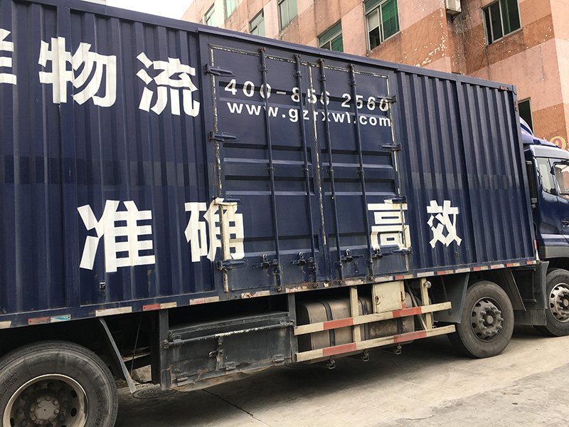 冰乙酸是危险化学品吗？运输找啥物流好
