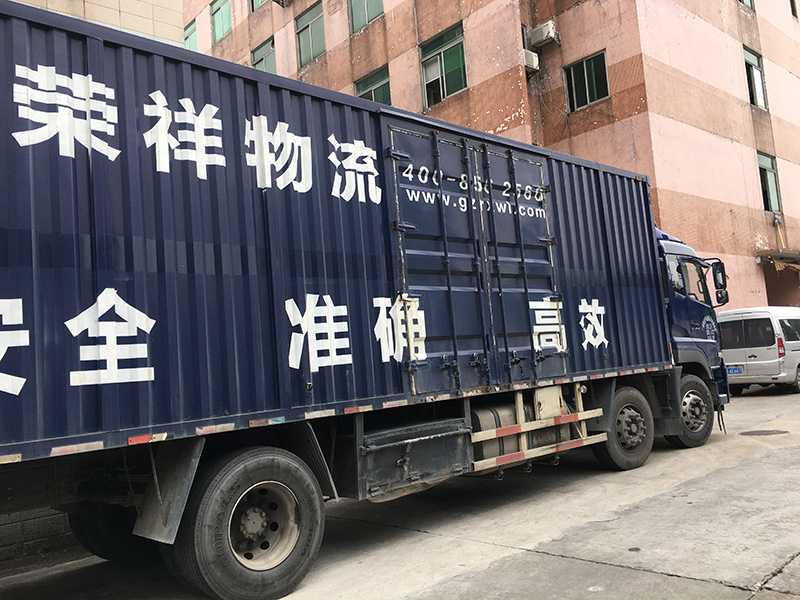 危险化学品运输公司-化学品具有哪些特性呢！