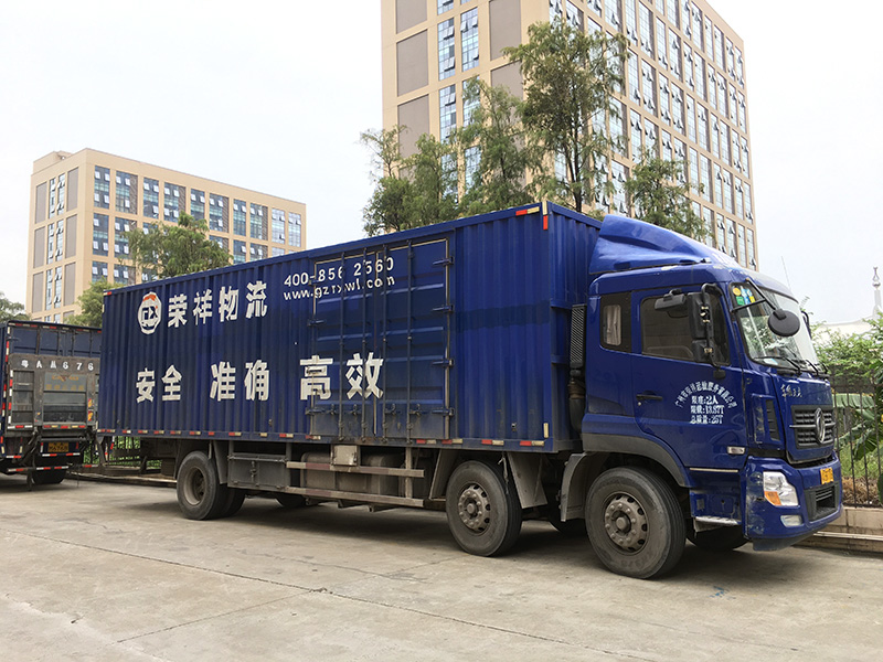 危化品运输的常见问题有哪些？危险品运输物流公司