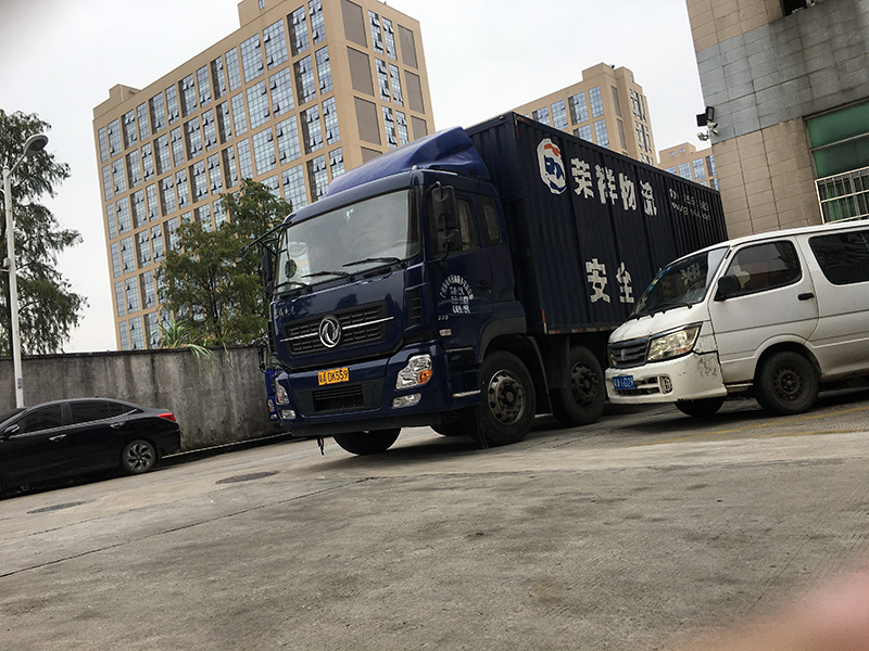 危化品运输的规范化是针对实际领域的规定