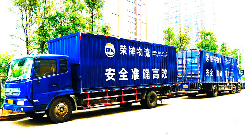 互联网移动电商仓库如何进行优秀人才和品质培养管理
