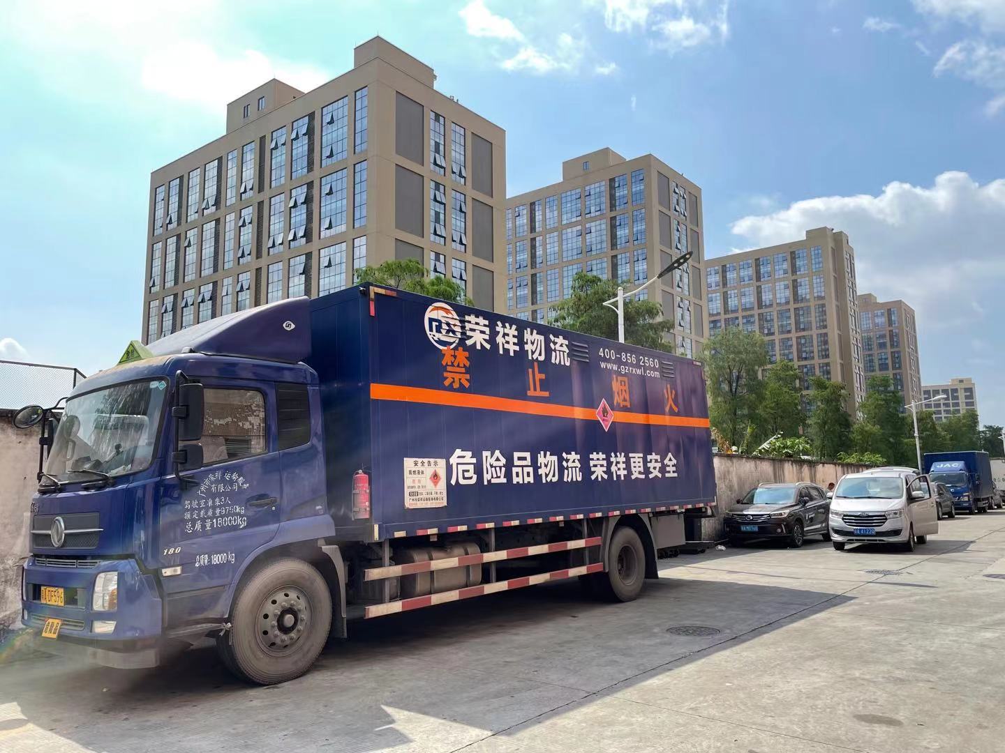 危化品在运送全过程中，如何避免发生火灾事故和发生爆炸等安全事故