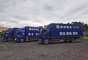 危化品运输车子安全事故高发的缘故
