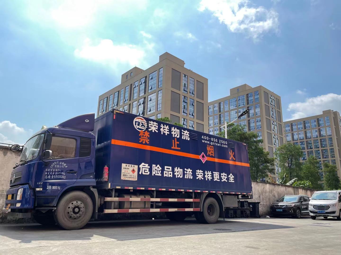 物流与快递公司工作人员和货物复杂如何高效管理