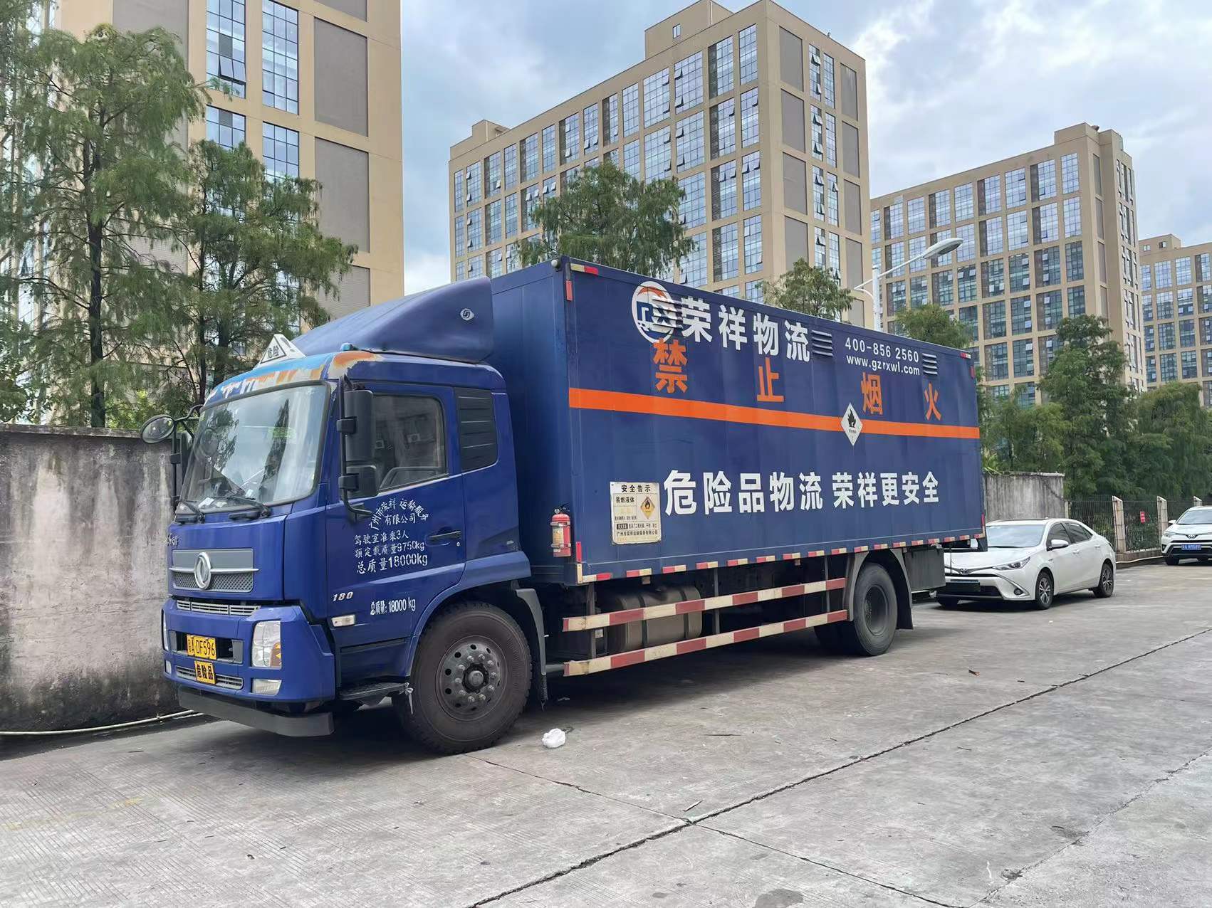 书香浸润荣祥 阅读幸福人生