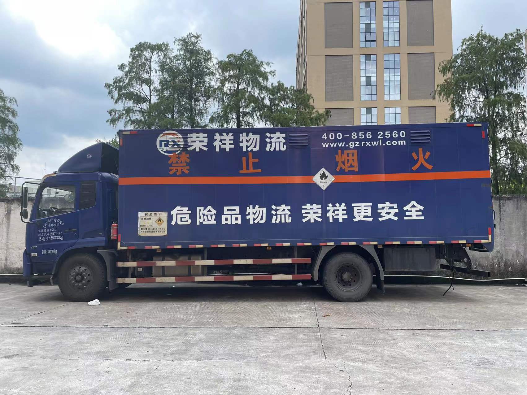 新能源电池运输，那个物流公司可以承接