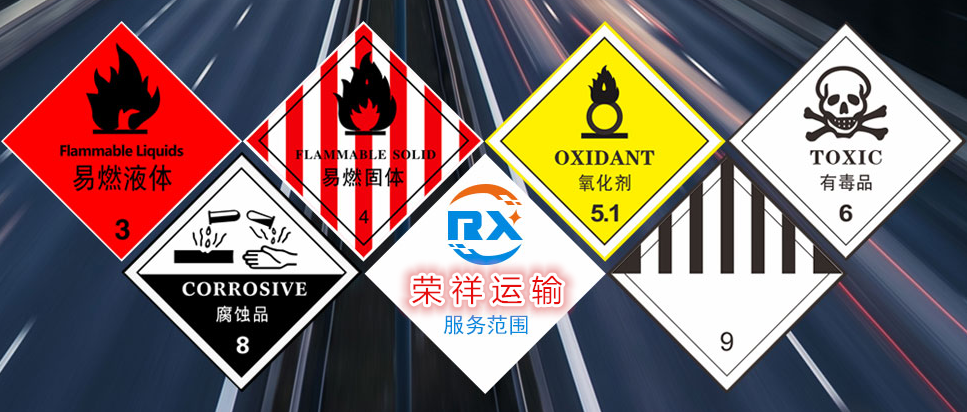 廖洁廖洁_副本.png